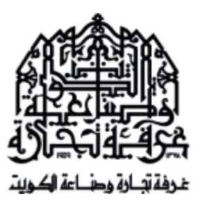 Ministry of Commerce and Industry of Kuwait ( MOCI )